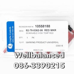 Graphic Controls Red Pen 10558188