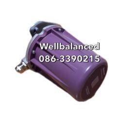 Honeywell C7061A 1020  UV Flame Detector