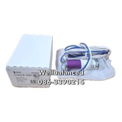 HONEYWELL UV SENSOR C7027A1023