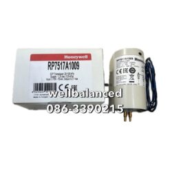 Honeywell RP7517A1009 E/P Transducer