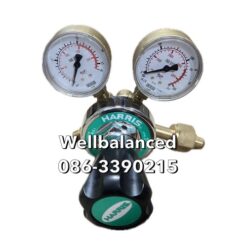 HARRIS Regulator 896