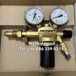 MESSER CONSTANT2000: FC2000-200/2.5